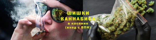мет Ростов