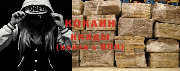 спайс Россошь
