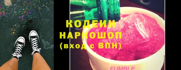 spice Абинск