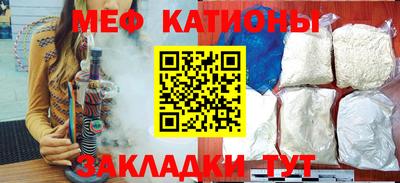 кокаин VHQ Анжеро-Судженск