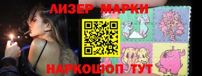 метадон Ангарск