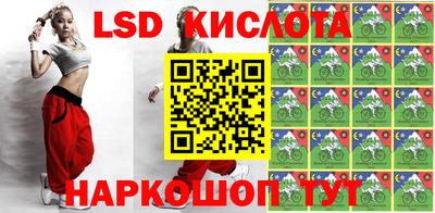 кокаин VHQ Анжеро-Судженск