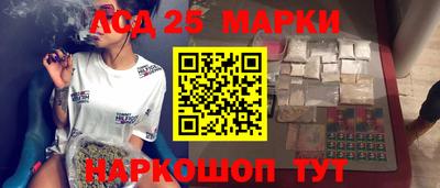кокаин премиум Трёхгорный