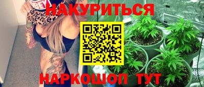 кокаин VHQ Анжеро-Судженск