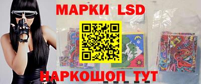 МДМА Анапа