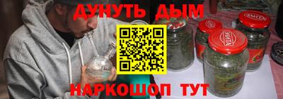 jwh Ачхой-Мартан