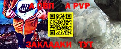 кокаин VHQ Анжеро-Судженск