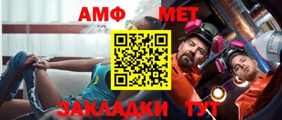 кокаин VHQ Анжеро-Судженск