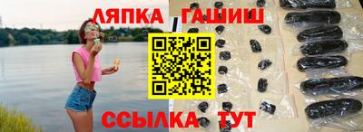 кокаин VHQ Анжеро-Судженск