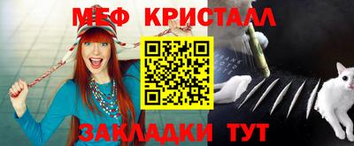 кокаин VHQ Анжеро-Судженск