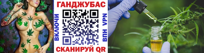 блэк спрут сайт  Алейск  Шишки марихуана SATIVA & INDICA 
